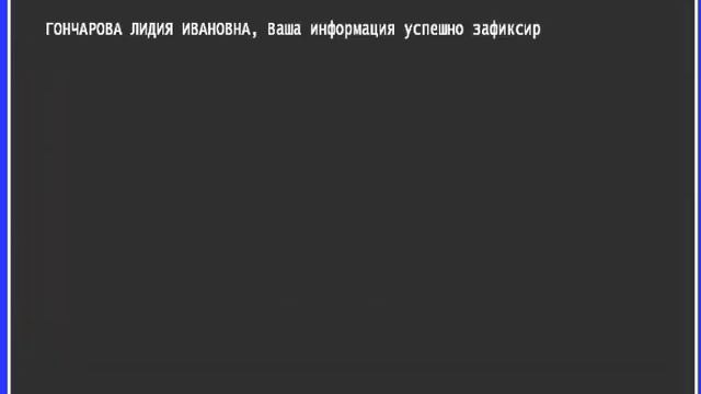 Компьютерный ЕГЭ. Математика профильная. смотреть онлайн