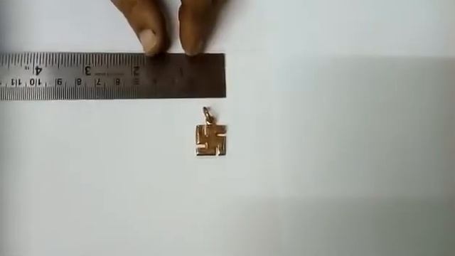 Swasthik Panchaloha Pendant S9012 смотреть онлайн