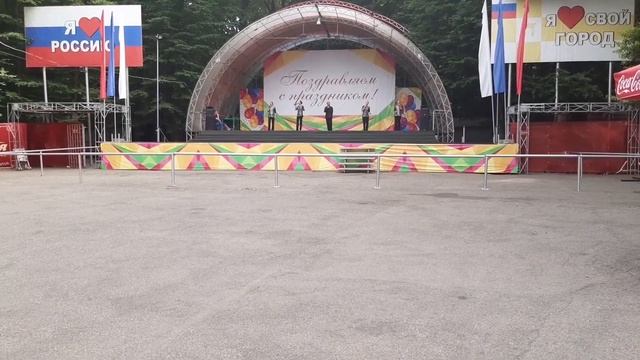 Поздравляем с праздником смотреть онлайн