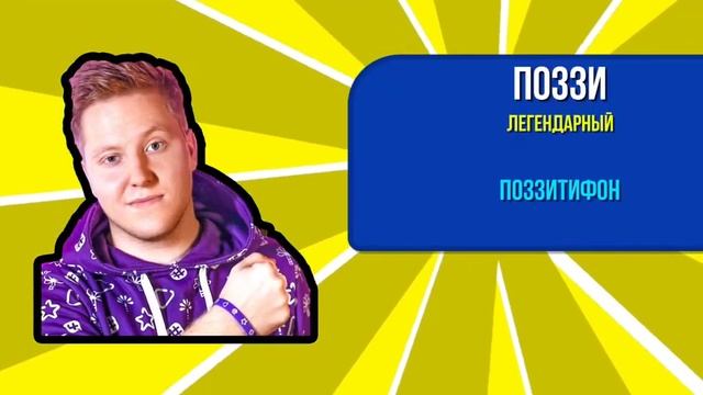 белый квас 2 смотреть онлайн