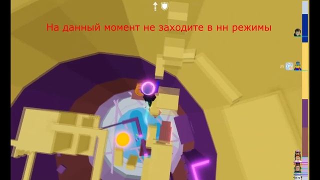 ВНИМАНИЕ! РОБЛОКС УДАЛЯЕТ И БАНИТ АККАУНТЫ! Опасные плейсы в Roblox смотреть онлайн