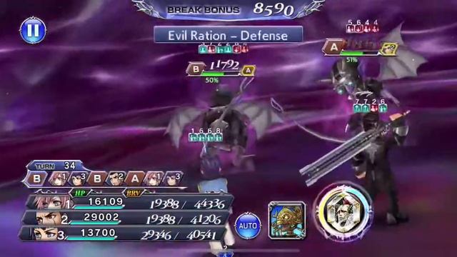 Dissidia Final Fantasy Opera Omnia [Lufenia] - The Sneering Demon: Pitch (Lv 200) смотреть онлайн