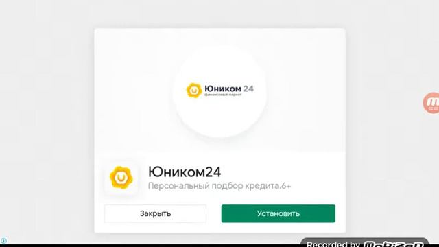 Как установить карту амонгас в Майнкрафт на любую версию? смотреть онлайн
