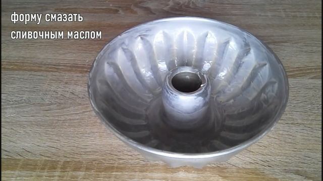 Очень мягкий ЛИМОННЫЙ КЕКС! ВКУСНЕЕ ВСЕХ КЕКСОВ! Быстрый КЕКС к ЧАЮ! смотреть онлайн