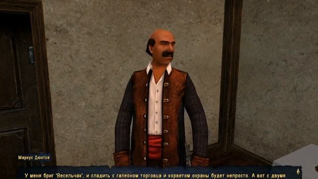 Прохождение Корсары - История пирата ver.0.42 (Немного золотишка) Часть 36 смотреть онлайн