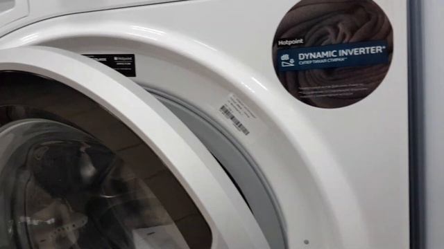 Стиральная машина HOTPOINT/ARISTON RST 7029 S смотреть онлайн