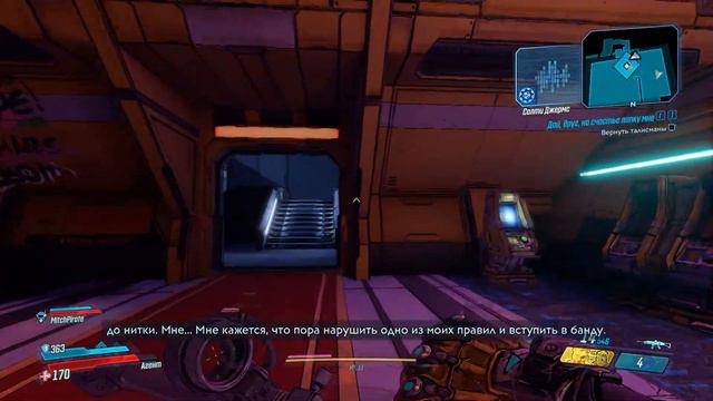 Borderlands 3 кооперативное прохождение #57 Джекпот Красавчика смотреть онлайн