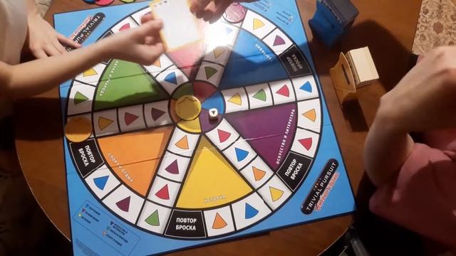 Trivial Pursuit "Семейное издание" смотреть онлайн
