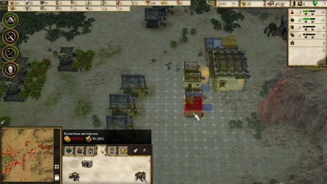 Кампания Подготовка | Stronghold Crusader 2 смотреть онлайн