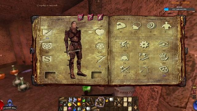 Прохождение ARX Fatalis | С нуля | Игры Arkane Studios