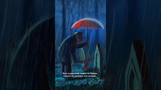 Любовь… #чтец #озвучка #озвучкатекста #слова #шортс2023 #цитаты #стихи #цитатысосмыслом смотреть онлайн