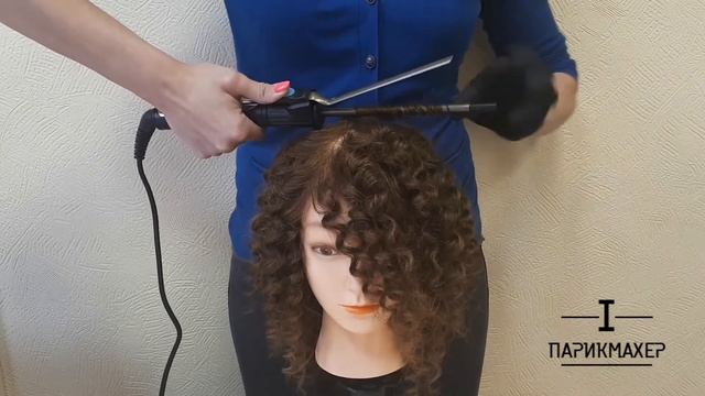 Хит этого лета! Плойка 9 мм для мелких кудряшек? смотреть онлайн