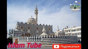 НАГРАДА АЛЛАХА ЖДЕТ ТЕБЯ, Ин ша АЛЛАХ!!!