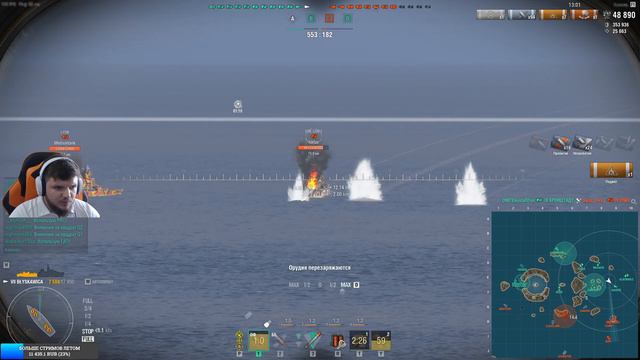 BLYSKAWICA🐙СТАРАЯ ИМБА ЗА УГОЛЬ В 2020 [1440p] смотреть онлайн