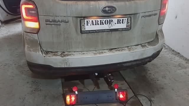 Установка фаркопа на Subaru Forester (2018 г.в.) в компании Фаркоп161. Aragon арт. E6002CV