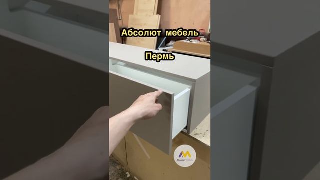 Абсолют мебель. Красивая тумба для тв. Мебель на заказ в Перми.