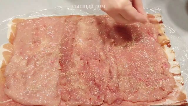 ГОТОВЛЮ КАЖДУЮ НЕДЕЛЮ! Куриный Рулет с Начинкой | Сытный Дом