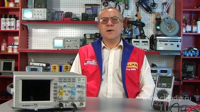 Понятие электрического тока смотреть онлайн