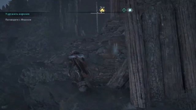 Assassins Creed: Valhalla [101] |Xbox Series S| Прохождение без комментариев смотреть онлайн