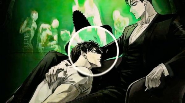 [Копия пиратская]/slowed/