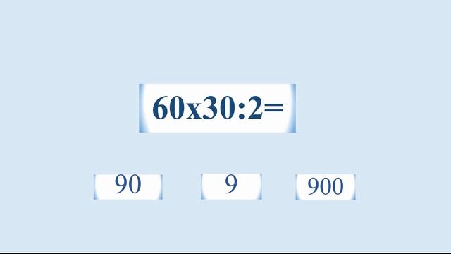Математика, 3 сынып, 22 сабақ, 10 ға, 100 ге көбейту және бөлу смотреть онлайн