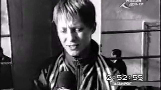 Открытое Первенство области-2004.mp4 смотреть онлайн