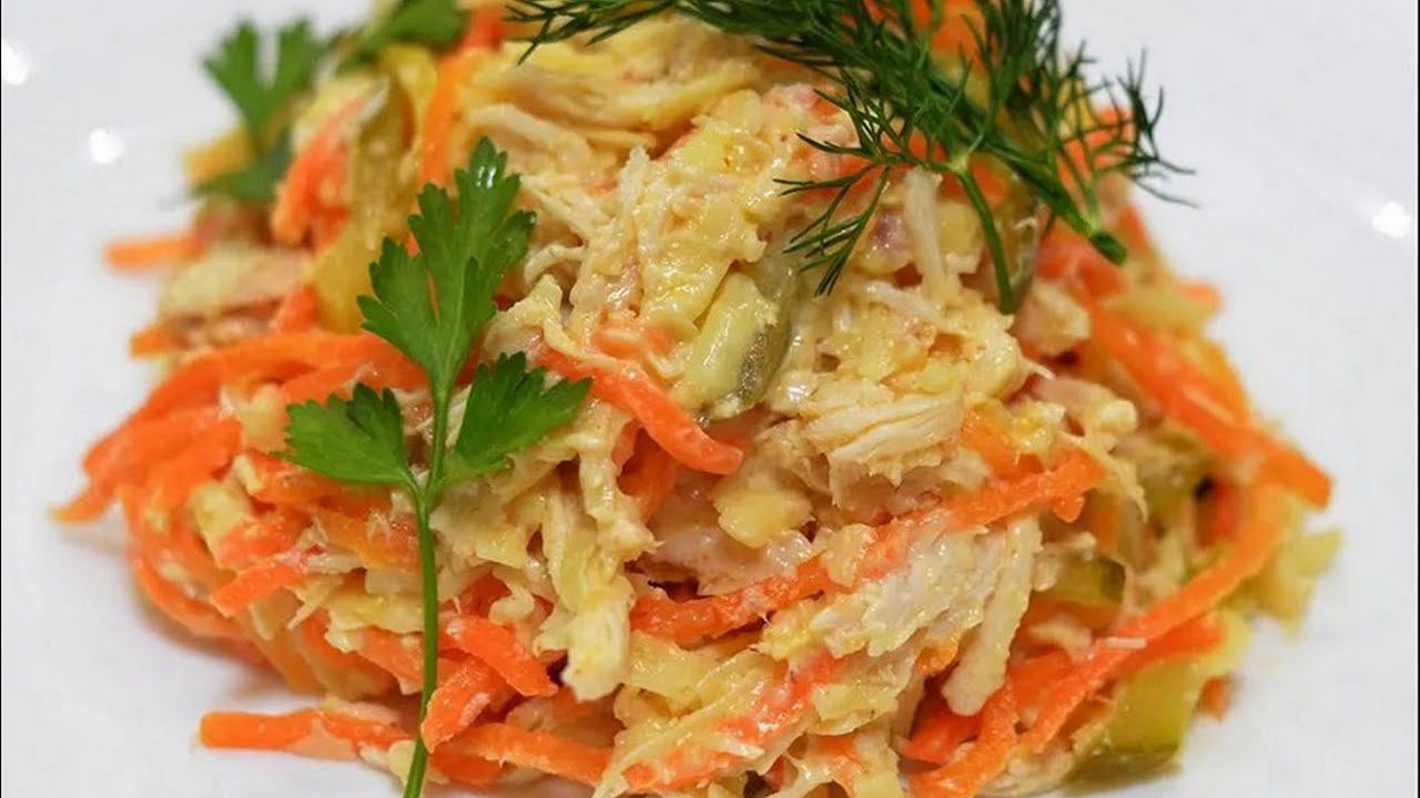 Салат с корейской морковью и курицей / Простой салат с морковью по-корейски. смотреть онлайн