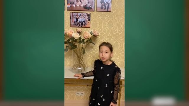 День Учителя 2020 смотреть онлайн