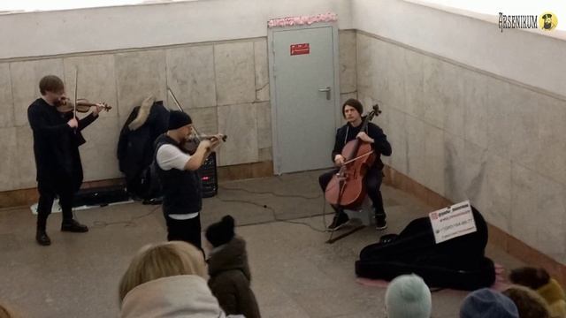 Почти симфоническая «Кукла колдуна» смотреть онлайн