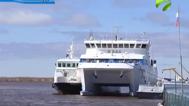 ЦОК РПС Навигация 27 05 2015 смотреть онлайн