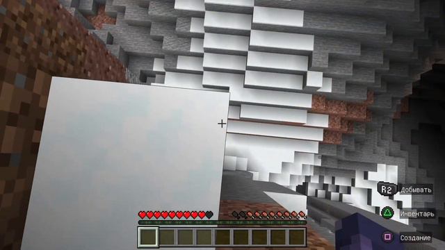 Секретная комната в Minecraft 1 часть смотреть онлайн