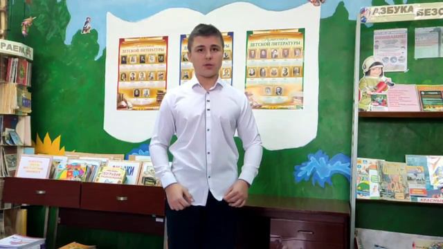 Сидоров Владимир МБОУ «Школа №114 г.Донецка» смотреть онлайн
