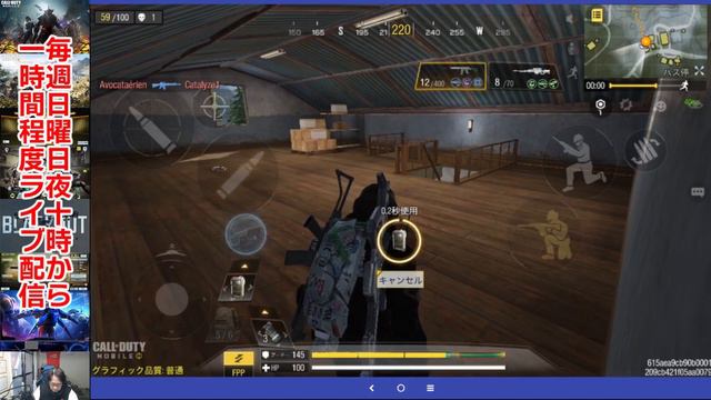 【CoD:MOBILE】Amazon Prime Gaming のアーバンファンクをゲット！【コール オブ デューティ モバイル】 смотреть онлайн