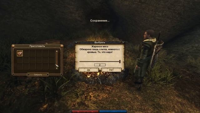 Risen 1 - Лучшая игра от Пираний #8 (кодировщик х264)