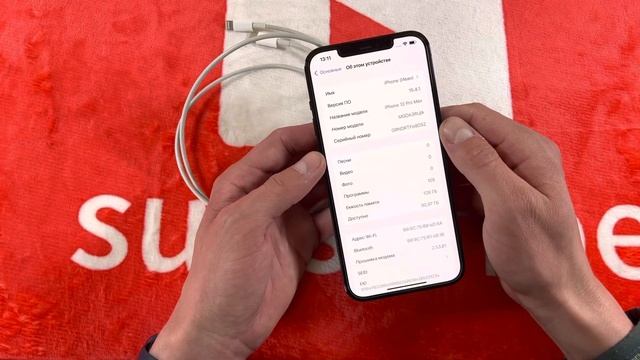 IPhone 12 Pro Max 128 restore (lot #130) смотреть онлайн