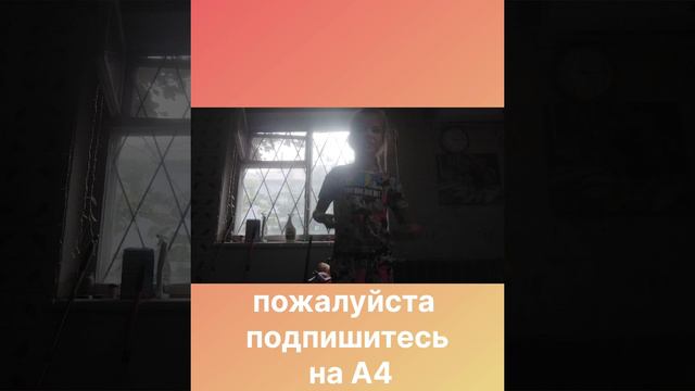 Лама мама