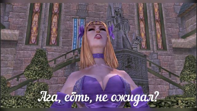 Недократко Fable | 1.5 часть смотреть онлайн