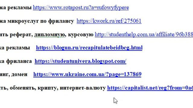 Что можно посмотреть на ночь смотреть онлайн
