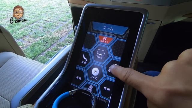 LEXUS LM?! 部屋が移動!? 世界最高峰の贅沢クルマ TOYOTA ALPHARD Royal Lounge をチェック E-CarLife with YASUTAKA GOMI 五味やすた смотреть онлайн
