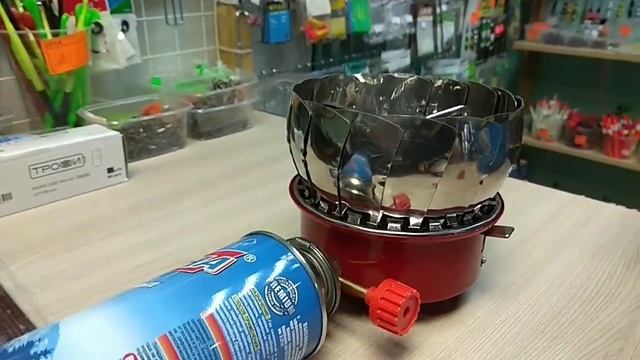 Газовая горелка цветок К-203В смотреть онлайн