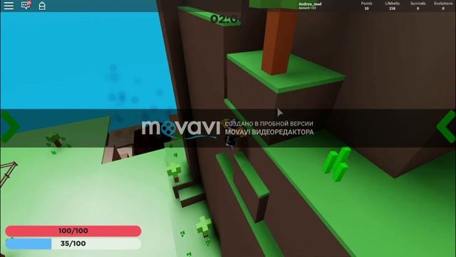 Новая игра крутого папы в роблокс с Мадом смотреть онлайн