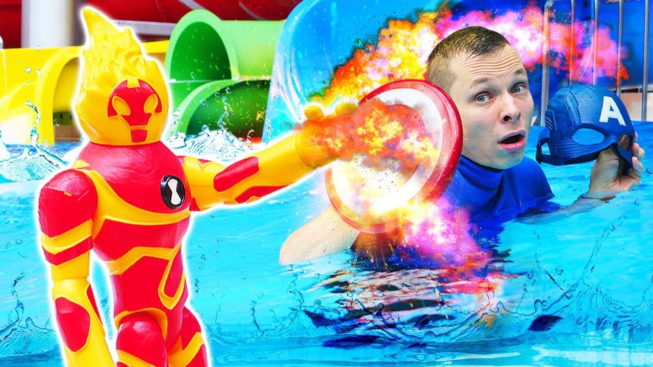 Игры битвы Ben 10 VS Акватим! Артем превратился в КОРОВУ?! Смешные видео для детей смотреть онлайн