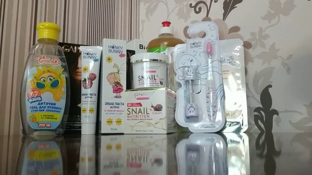 Покупки ухода//Продолжение ?? смотреть онлайн