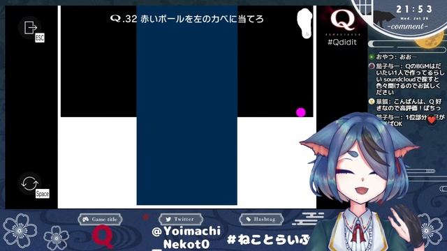 【Q REMASTERED】改めてやったら意外と解けたり…？＃２【Vtuber】＃ねことらいぶ смотреть онлайн