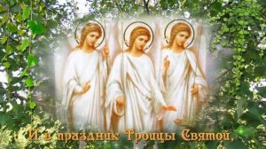 Ты еси Бог (чудесная песнь Светланы Потеры, сл.Т.Лазаренко)