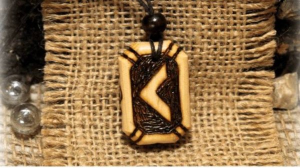 Кеназ (Kenaz) - внутренний огонь нашей души