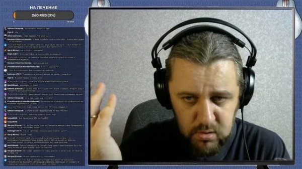 Разбор конфигурации NGINX. Как защититься от атак. Ответы на вопросы. ЛАМПОВЫЙ СТРИМ Ноябрь.