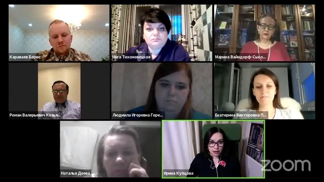 Искусство и Собственное Творение