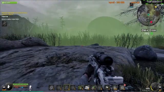 WILL TO LIVE ONLINE/БУДНИ ИНЖИНЕРА/ВЫЖИВАЕМ и КАЧАЕМСЯ