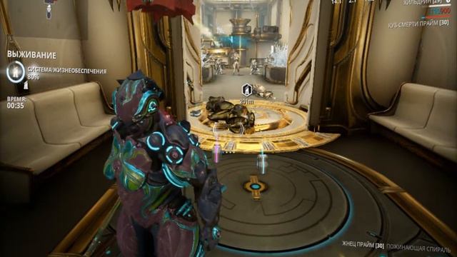 Warframe) Криотра. Оружие стража! 2021 год. смотреть онлайн